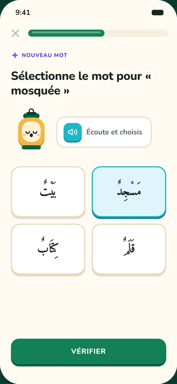 Écran d’exercice : choisir le mot arabe qui signifie « mosquée » parmi quatre propositions.