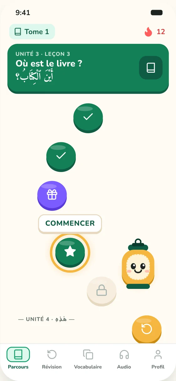 Écran Parcours de l’application : le chemin des leçons du niveau 1, avec la leçon en cours « Où est le livre ? ».